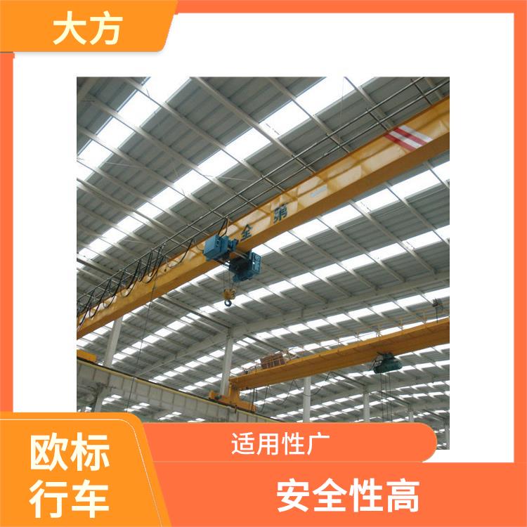 歐式單梁起重機廠家 結構緊湊 安裝方便