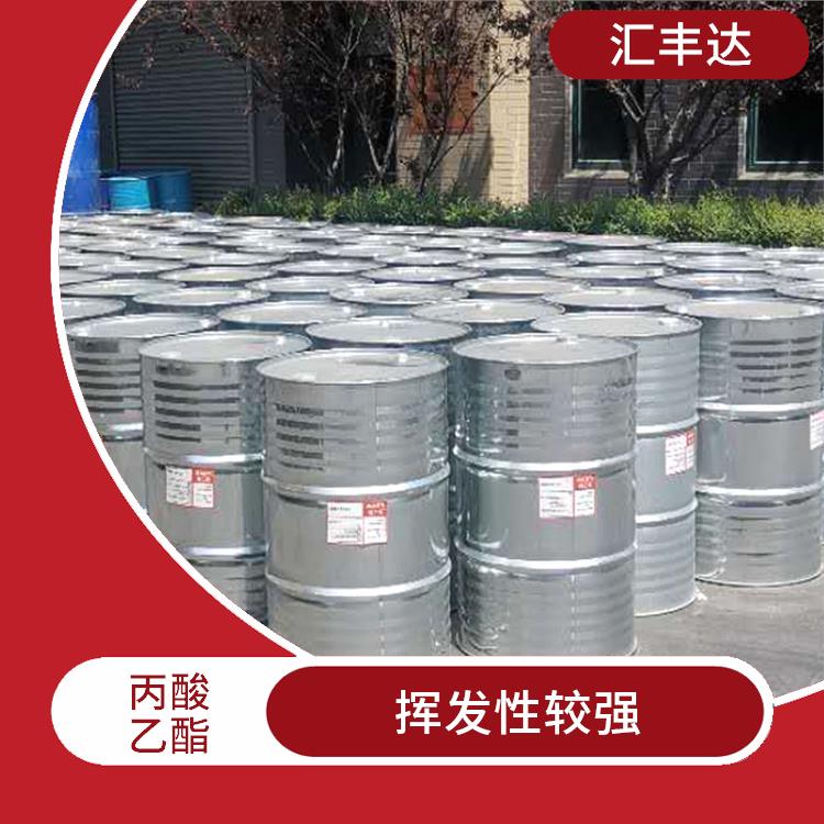 成都丙酸乙酯联系电话 易于蒸发 较低的沸点和闪点