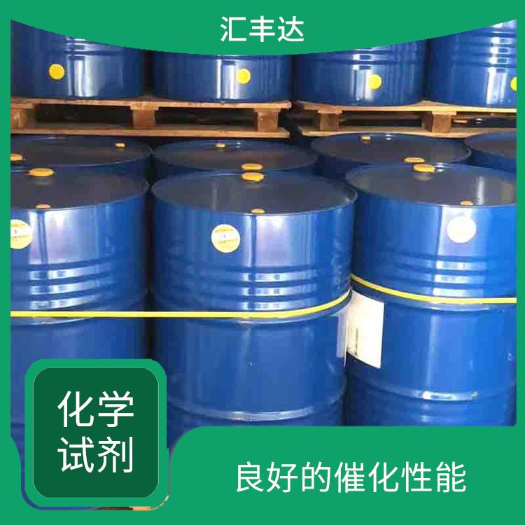 兰州过氧化苯甲酰联系电话 易燃性较强 一种较强氧化剂