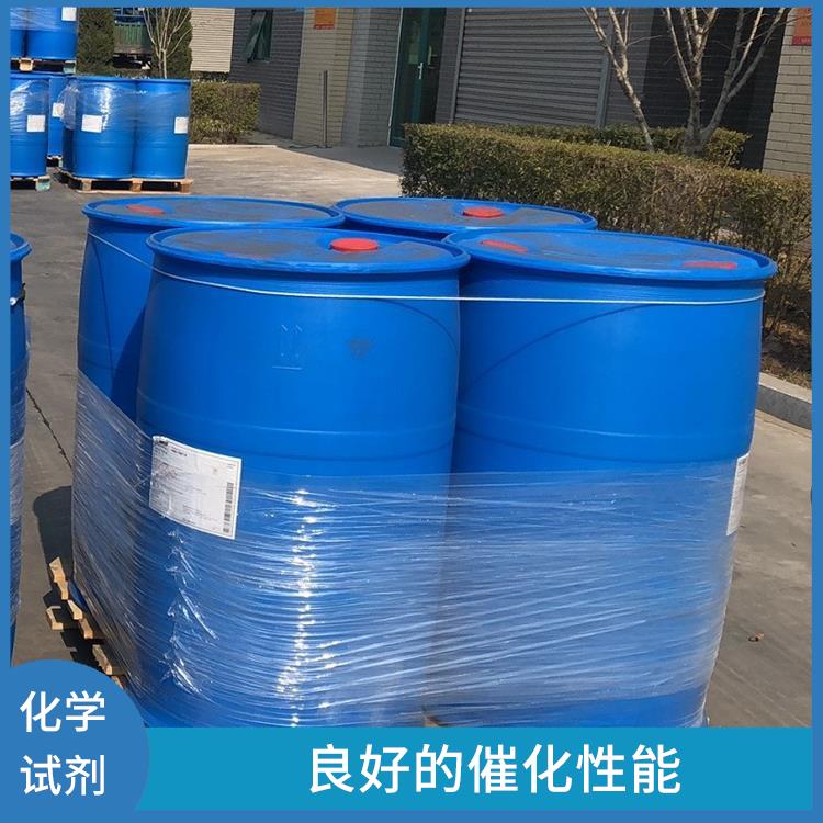 长春过氧化苯甲酰电话 溶解力较强 较高的氧化能力