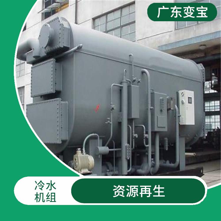 广州冷水机组回收厂家