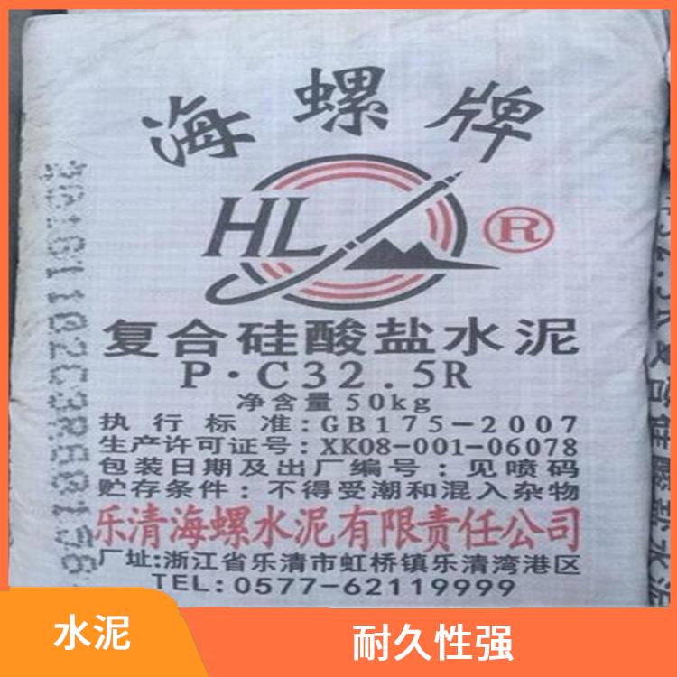 上海水泥零售 强度高 性能稳定