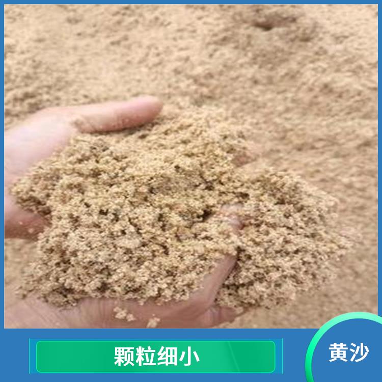上海黄沙购买价格 吸水性弱 质优原料