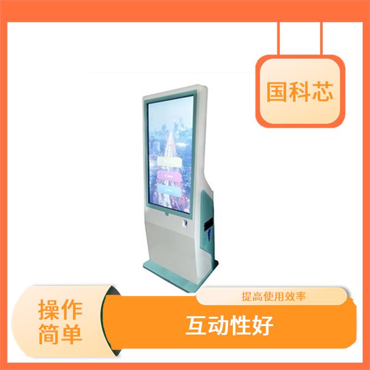 秦皇岛硅胶宣泄人