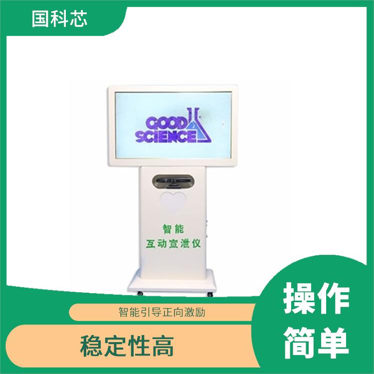 宿州硅胶宣泄人厂家 智能化程度高