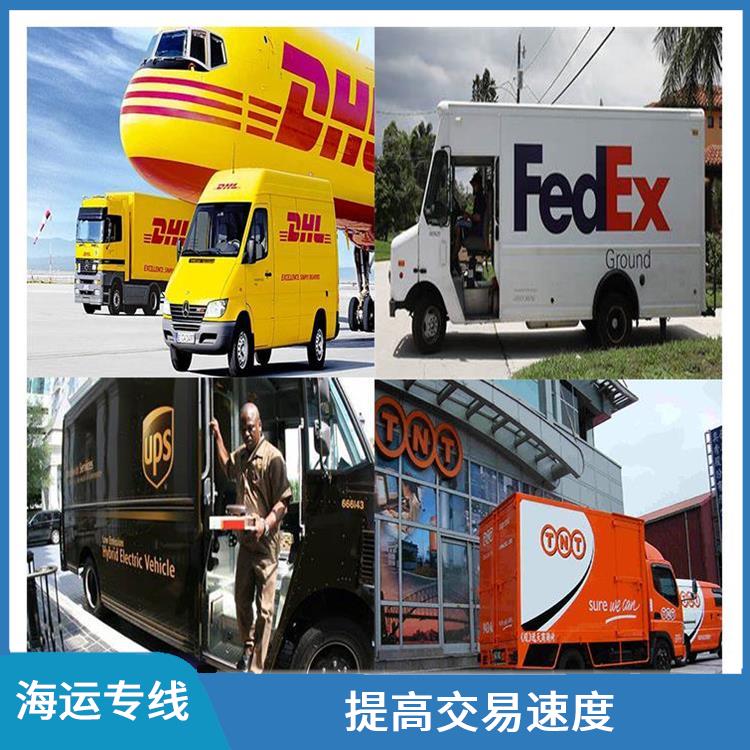 龍華到墨西哥物流公司 隨時解答客戶疑問