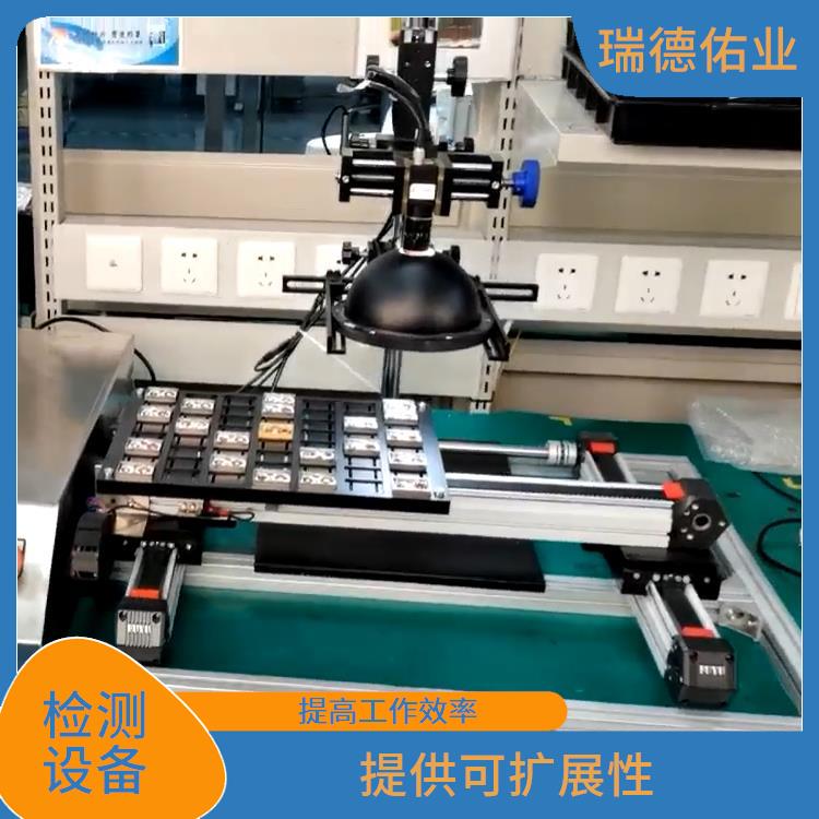 提供可扩展性 五金电子检测设备 使用寿命较长