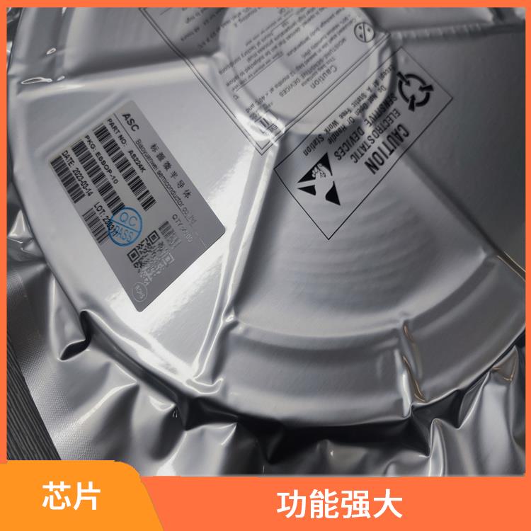 支持多種接口和輸出模式 靈敏度好 PD3.0受電協(xié)議芯片