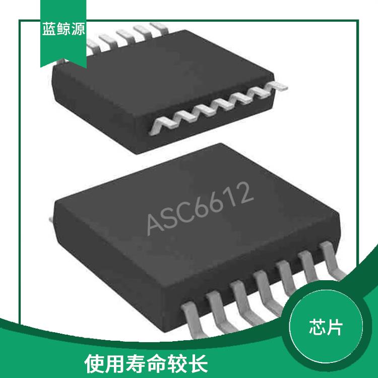 具有多種保護(hù)功能 21W升降壓充電芯片