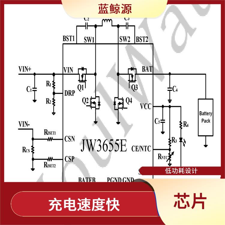 可適用于多種應(yīng)用場(chǎng)景 充電速度快 杰華特升降壓充電芯片