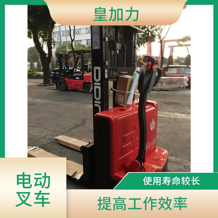 贵港全电动堆高车 节省人力