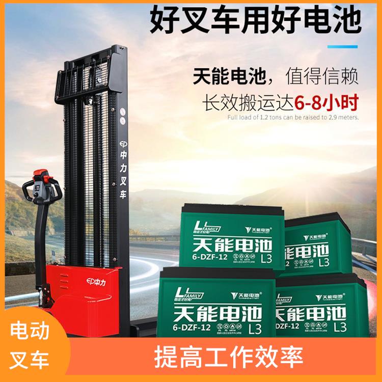 海南电动叉车电话 体积小巧