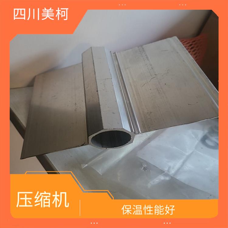 萬源冷凍庫安裝 達縣藥品冷庫價格 農(nóng)產(chǎn)品基地