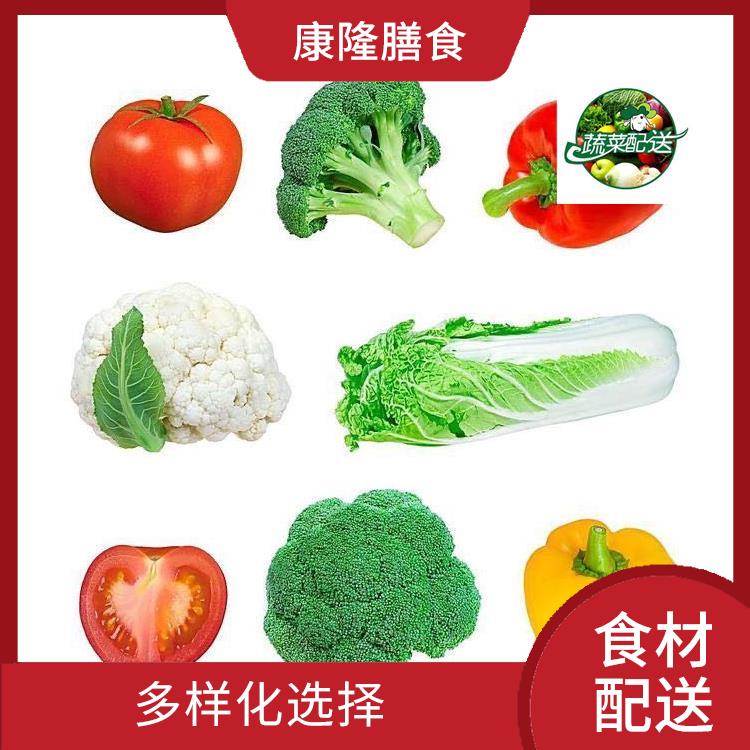 东莞企石食材配送公司 品种丰富