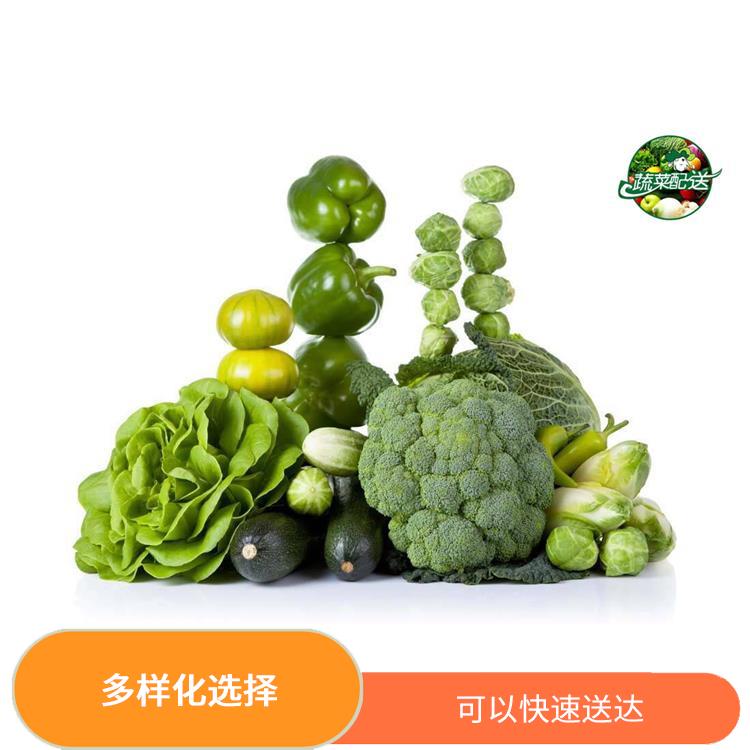 南城食材配送公司 可以快速送达