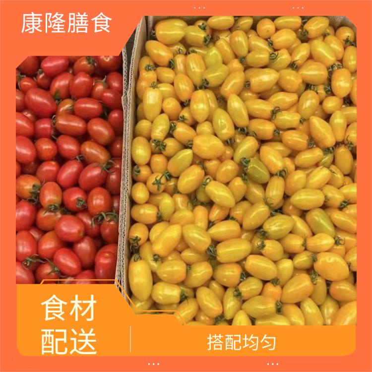 东莞茶山镇食材配送电话 操作方便