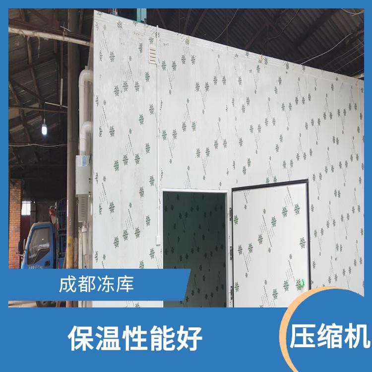 雅安冷庫(kù)安裝 宣漢小型冷庫(kù)設(shè)計(jì) 采摘園