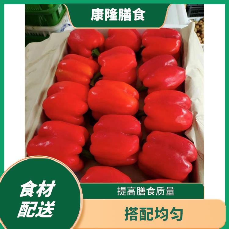 长安镇食材配送