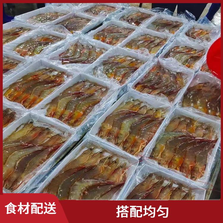 万江食材配送电话 品种丰富