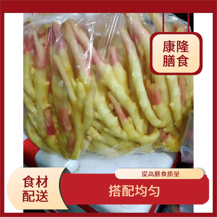 洪梅食材配送电话 品种丰富 降低时间成本