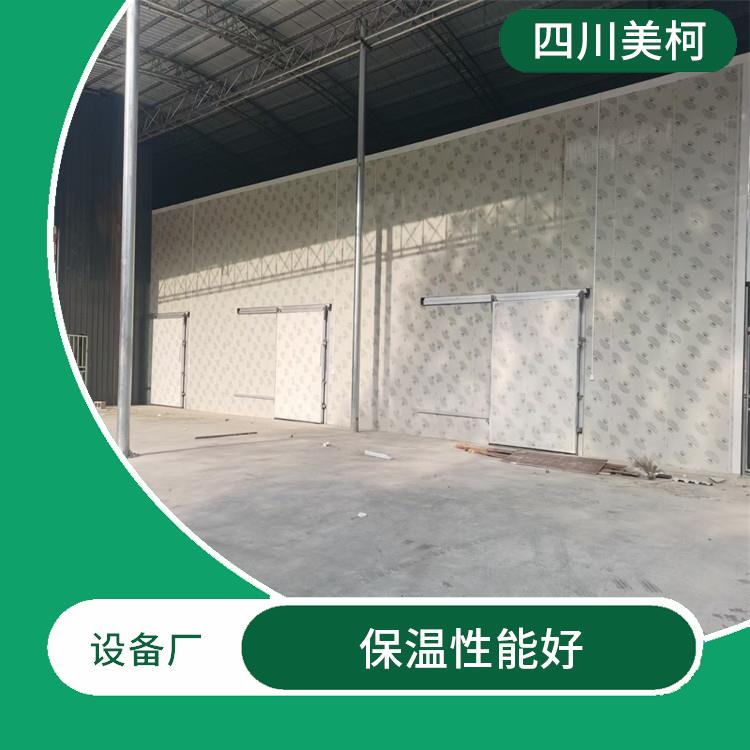 雅安冷藏庫設(shè)備 蓬安凍庫壓縮機(jī)價(jià)格 農(nóng)產(chǎn)品基地