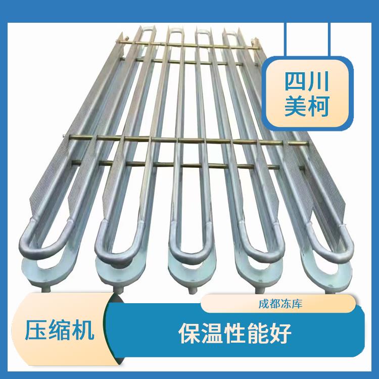 名山冷庫價(jià)格 通川小型冷庫設(shè)計(jì) 報(bào)價(jià)表