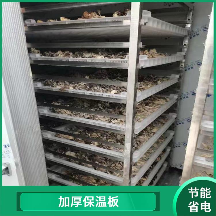 雅安凍庫 大竹凍庫壓縮機(jī)設(shè)計(jì) 農(nóng)產(chǎn)品基地