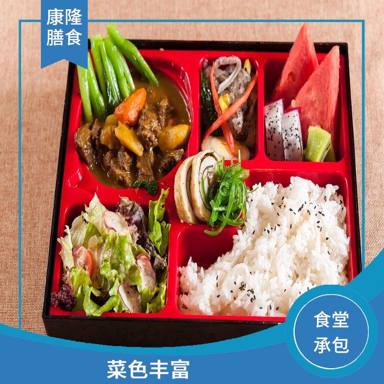 深圳市食堂承包服务站 营养均衡 为企业管理运营减轻负担