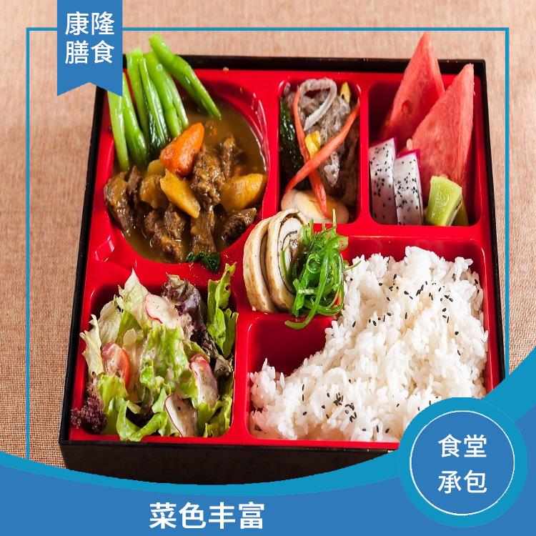 东莞横沥饭堂承包 严格验收