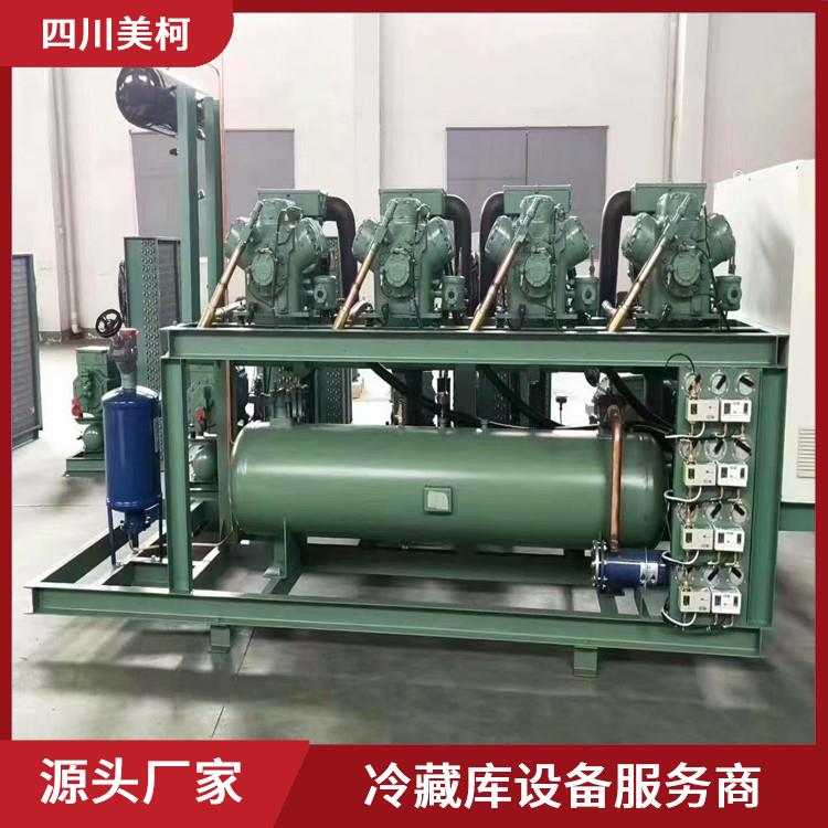 沙湾冻库安装 五通桥农产品冻库设备 设计方案