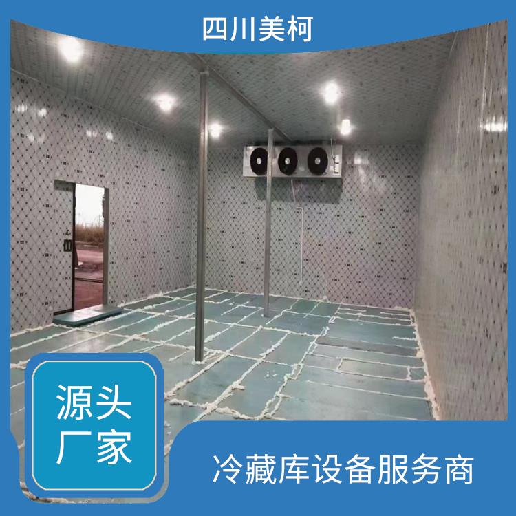 犍为冷冻库设备 马边冻肉冷库建造 报价表