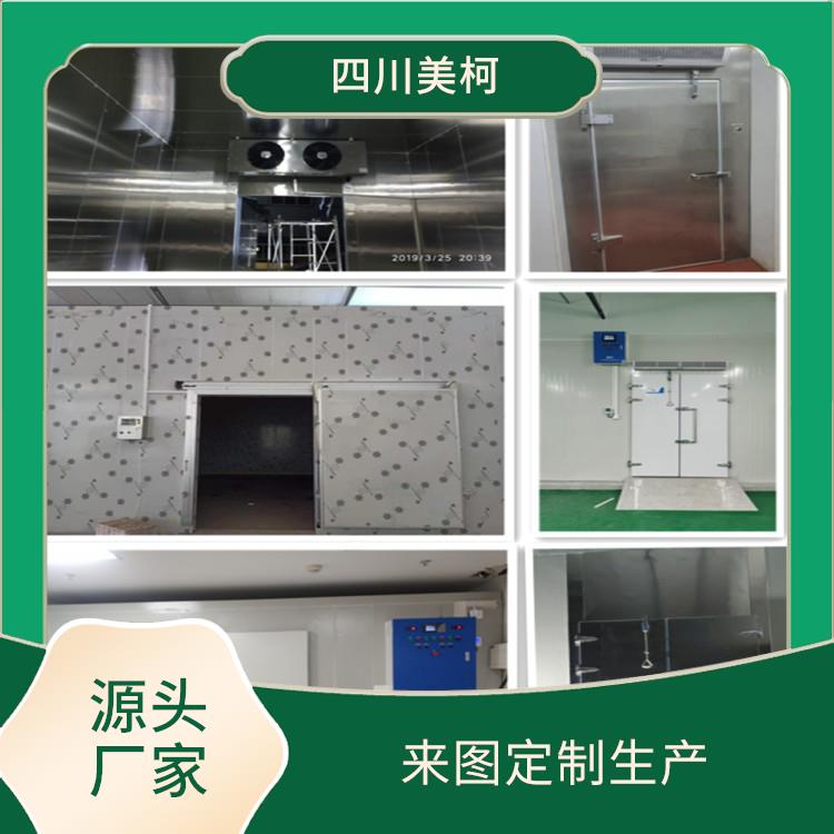 犍为冷冻库设备 马边冻肉冷库建造 报价表