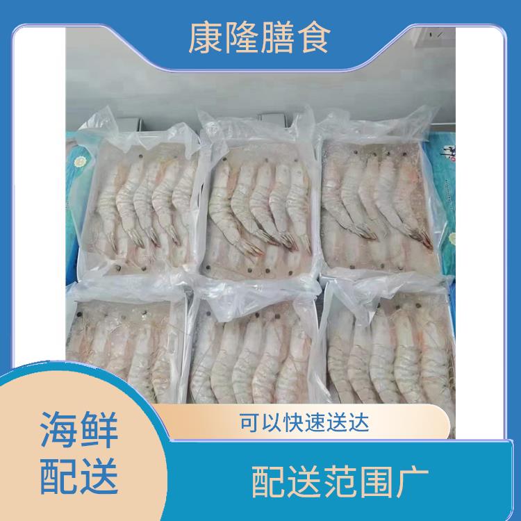 东莞海鲜配送 能满足不同菜品的需求