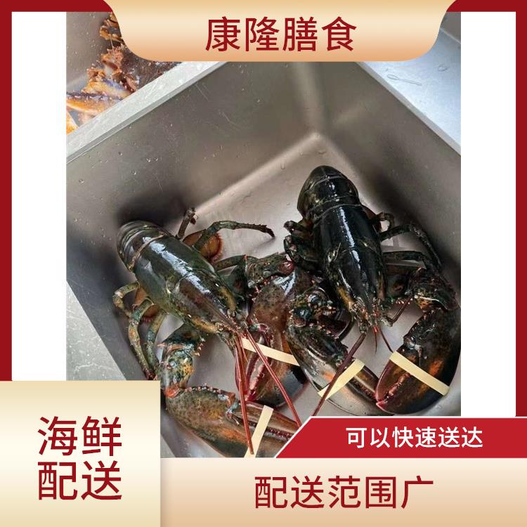 东莞万江街道海鲜配送公司电话 多样化选择