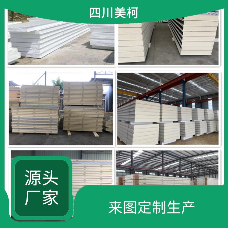 旺苍农产品冻库 乐山 冻库保温板安装 设计方案