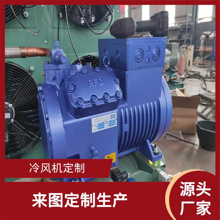 马边冷冻库建造 剑阁冻肉冷库安装 报价表
