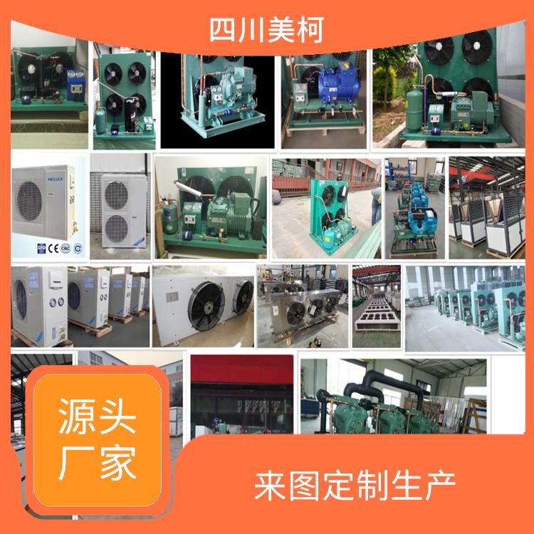 马边冷冻库建造 剑阁冻肉冷库安装 报价表