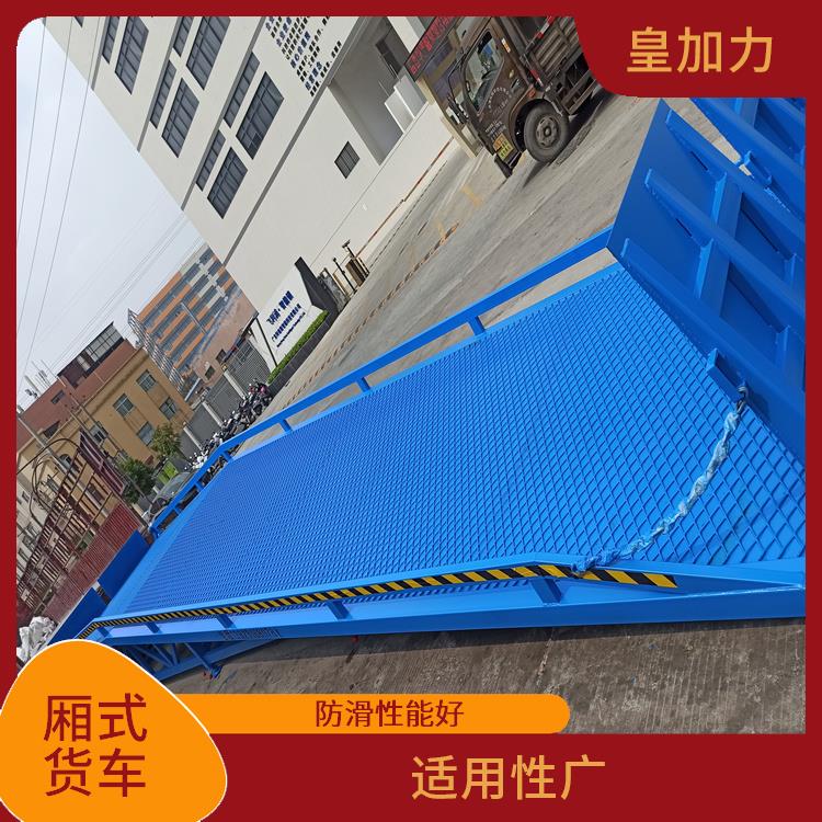 衡阳手摇登车桥电话 操作方便