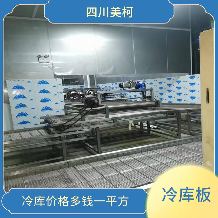 资阳烘干机 安装造价 内江牛肉干烘干机价格