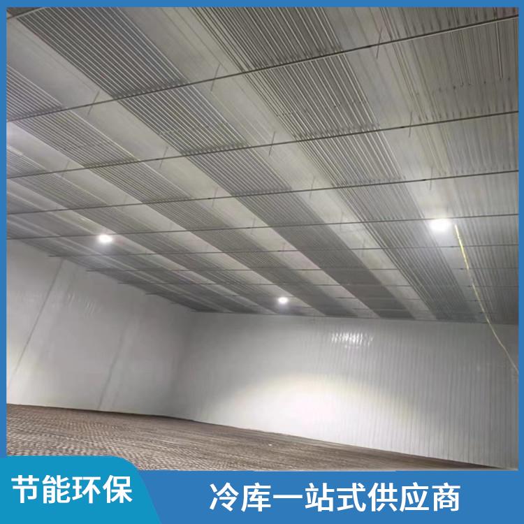 自贡小型冷库 游仙农产品冻库安装 蔬菜基地