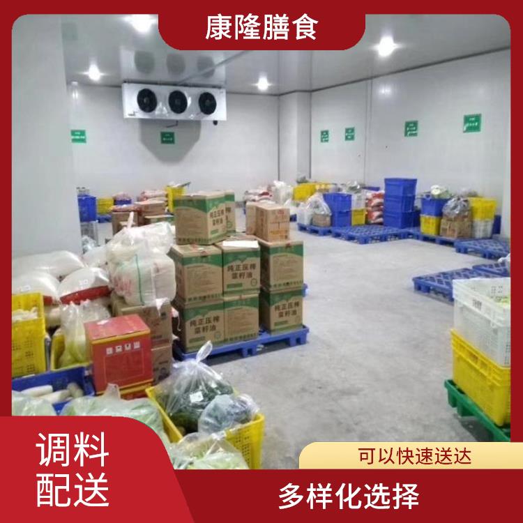 调料配送电话 能满足不同菜品的需求 多样化选择