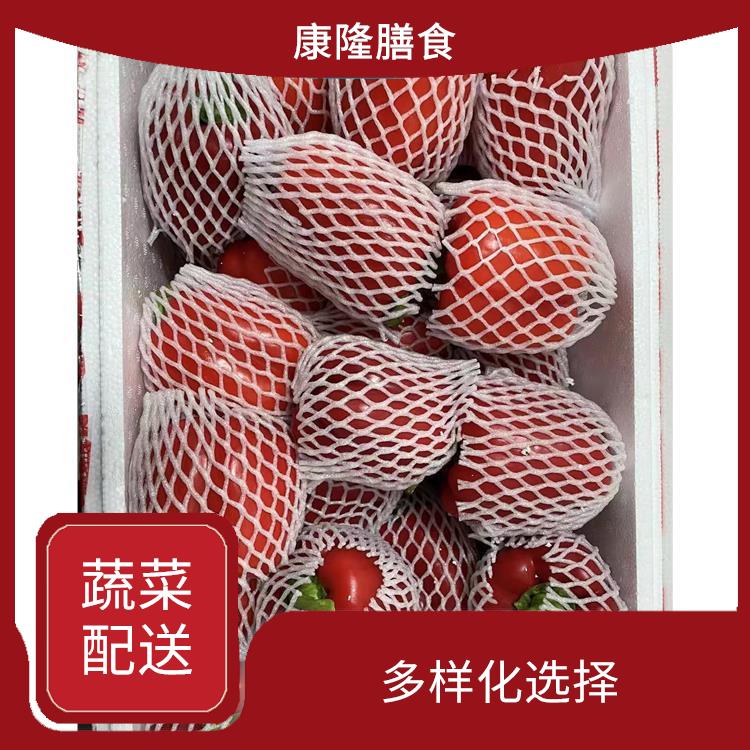 东莞东城区蔬菜配送平台电话 操作方便 时效性较强