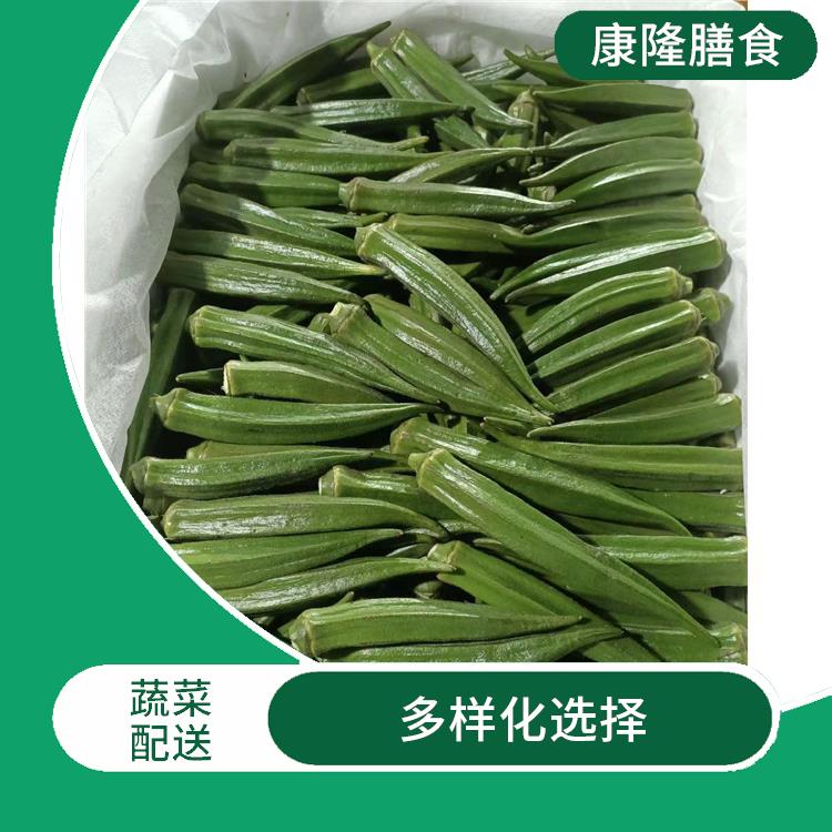 东莞石排镇蔬菜配送电话 多样化选择