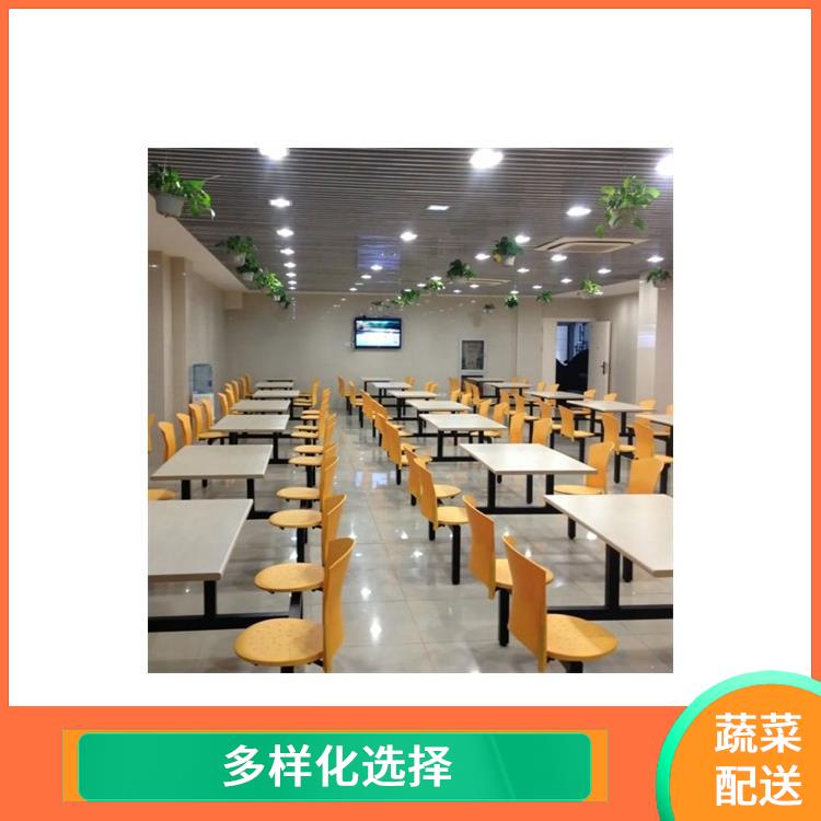 深圳沙井蔬菜配送平台 干净卫生