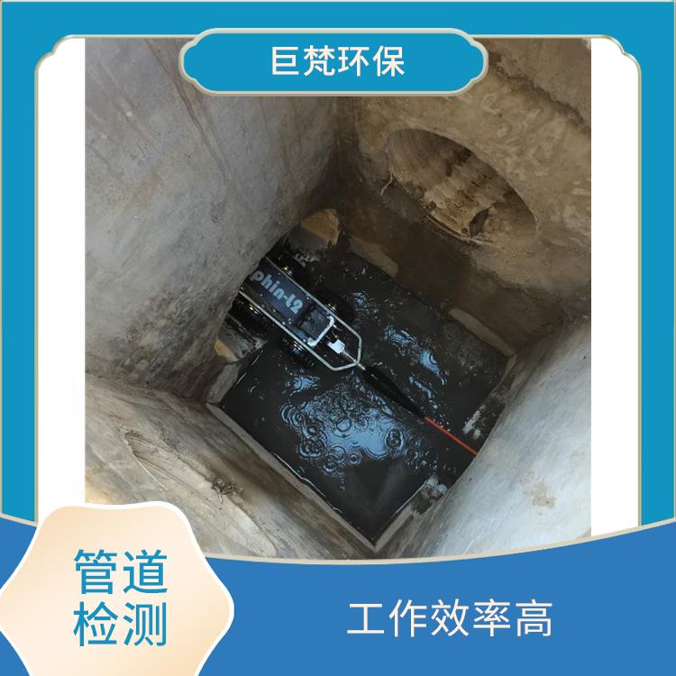 上海管道疏通怎么收费 下水道疏通 按要求严格施工