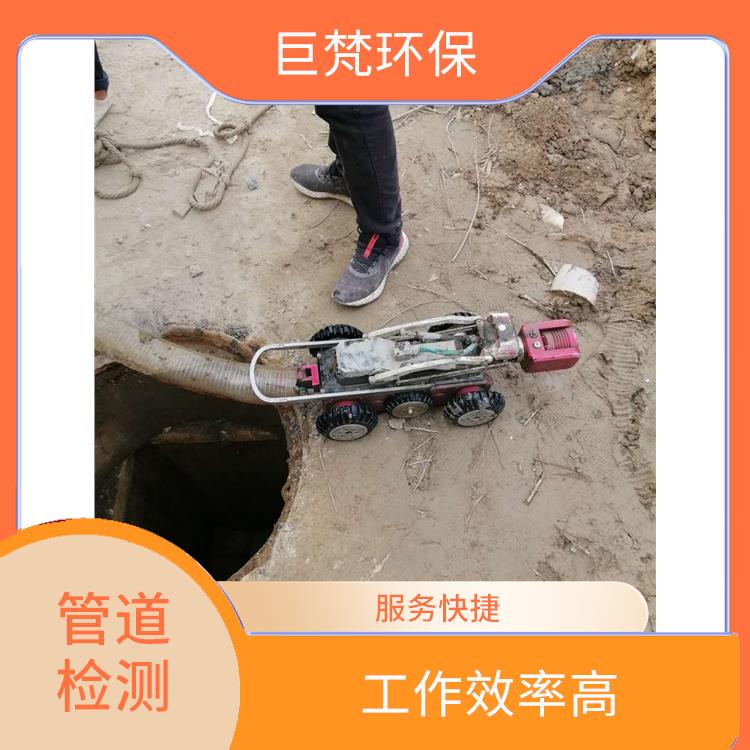 上海污水池清理 管道疏通 响应迅速