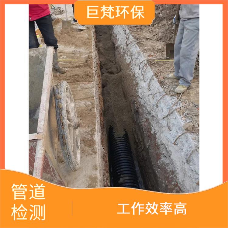 上海管道维保 管道疏通 收费合理