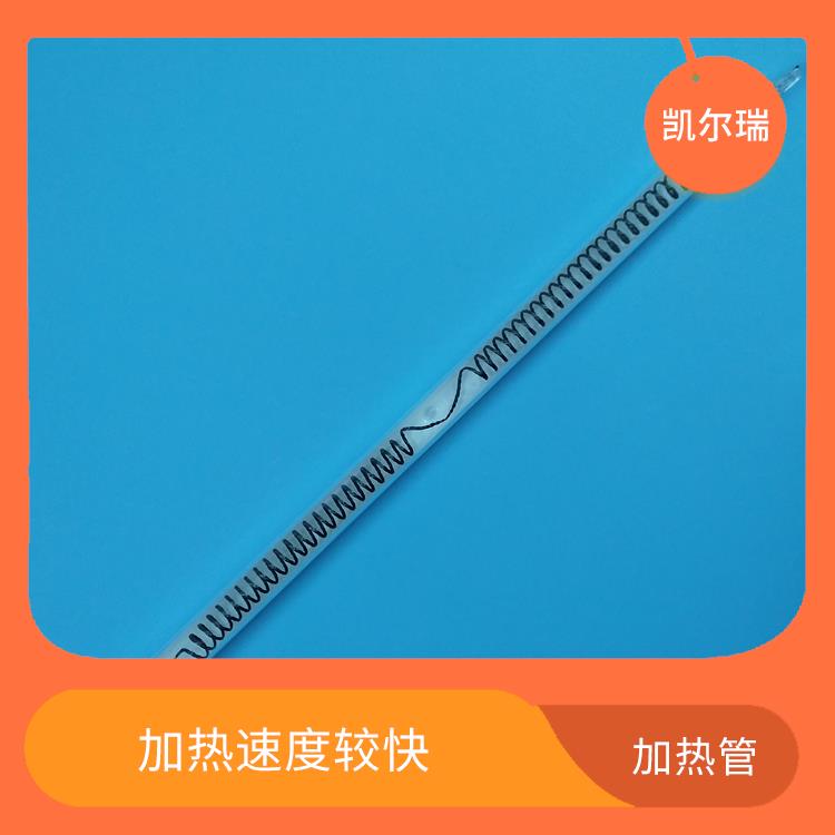 沈阳红外线加热管 能够快速升温 良好的耐腐蚀性能