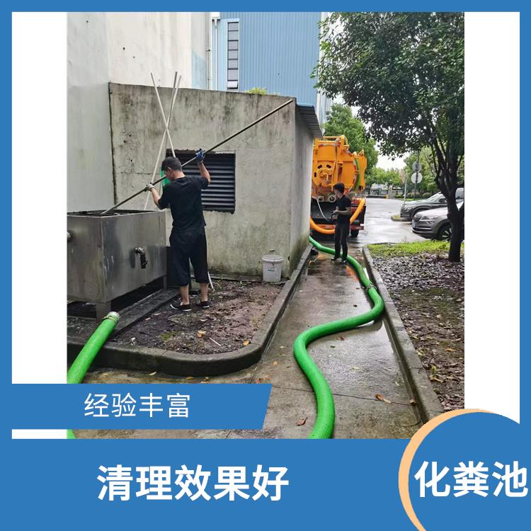 上海隔油池改造联系电话 上门服务 隔油池改造