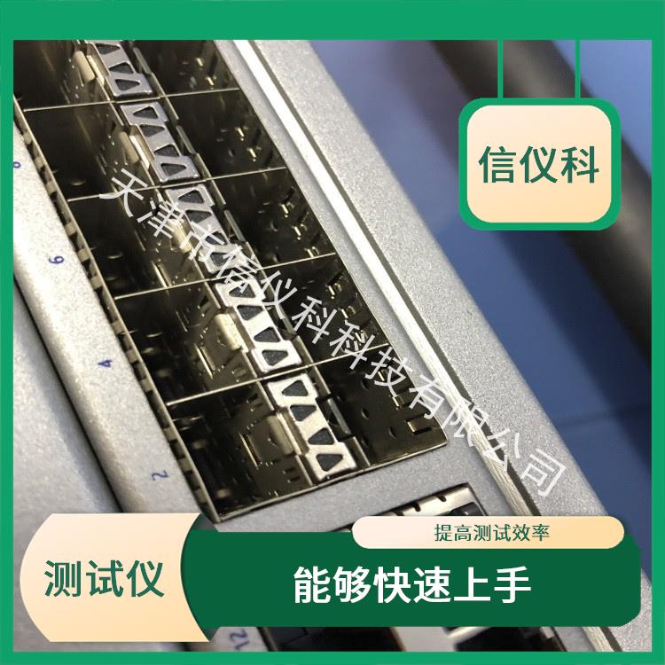 厦门租赁测试仪Spirent思博伦SPT-2U 适用于多种行业